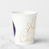 ハッピーハヌカー（ユダヤ教の祭り）ドーブ（ユダヤ教）メノラーデザイン8oz. 紙コップ (左)