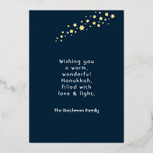 ハッピーハヌカー（ユダヤ教の祭り）ハヌカヘブライ語グリーティングフォイル 箔シーズンカード (裏面)