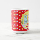 ハッピーハヌカー(ユダヤ教の祭り)/ハヌカーPETSレッドマグカップ コーヒーマグカップ (中央)
