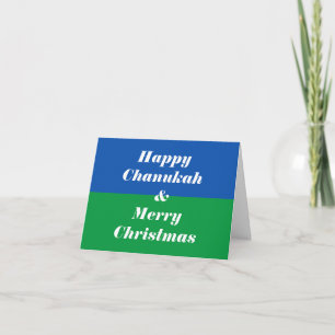 ハッピーハヌカー(ユダヤ教の祭り)&メリークリスマスホリデーカード カード