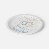 ハッピーハヌカー（ユダヤ教の祭り）紙プレート ペーパープレート (アングル)