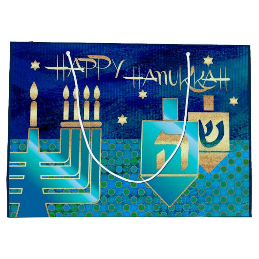ハッピーハヌカー。(ユダヤ教)メノラーとドレイデス ラージペーパーバッグ (裏面)
