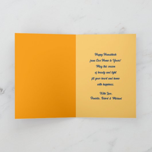 ハッピーハヌカー。(ユダヤ教)メノラーと浚渫船 シーズンカード (内部)