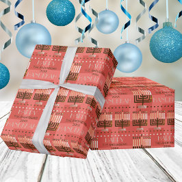 ハッピーハヌカー（ユダヤ教）メノラーカラフルコーラルパターン ラッピングペーパー