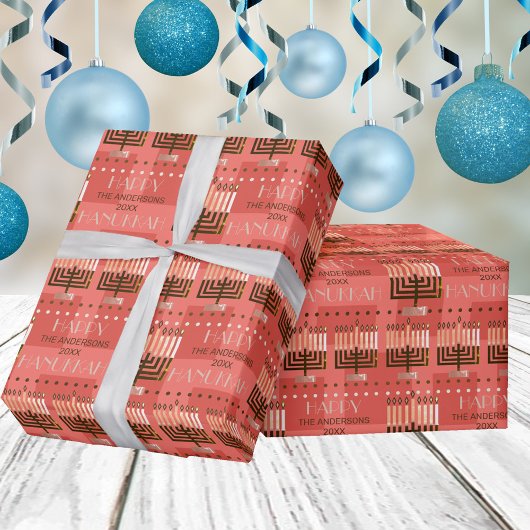 ハッピーハヌカー（ユダヤ教）メノラーカラフルコーラルパターン ラッピングペーパー