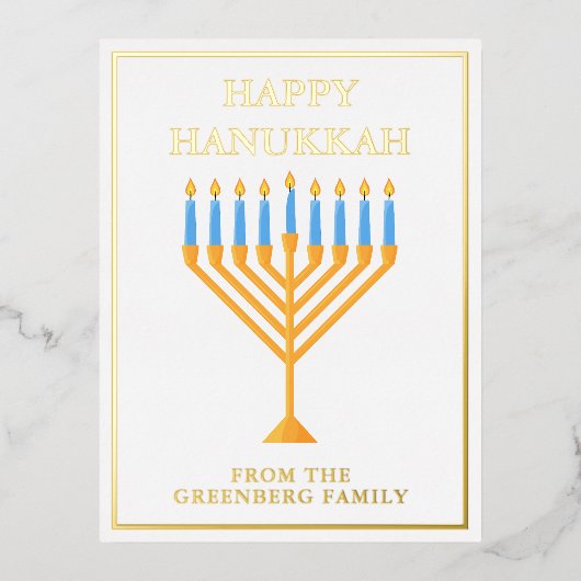 ハッピーハヌカー（ユダヤ教）メノラーシックパーソナライズされた金ゴールド 箔シーズンポストカード (正面)