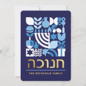 ハッピーハヌカー(ユダヤ教)メノラーユダヤ星ドリデル シーズンカード (正面)