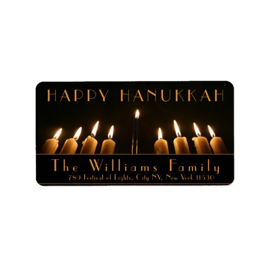 ハッピーハヌカー（ユダヤ教）メノラーライトナインバーニングキャンドル ラベル (正面)