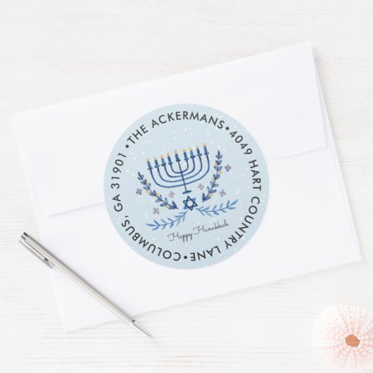 ハッピーハヌカー |（ユダヤ教）メノラーライト差出人住所 ラウンドシール (封筒)