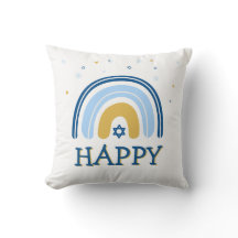 ハッピーハヌカー（ユダヤ教）メノラーレインボー