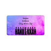 ハッピーハヌカー（ユダヤ教）メノラー ラベル (正面)