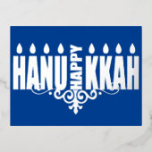 ハッピーハヌカー（ユダヤ教）メノラー 箔シーズンポストカード (正面)