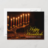 ハッピーハヌカー – ライトニングナインキャンドル(ユダヤ教)メノラー シーズンポストカード (正面/裏面)