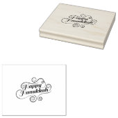 ハッピーハヌカー ラバースタンプ (押印)
