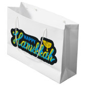 ハッピーハヌカー ラージペーパーバッグ