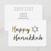 ハッピーハヌカー《写真》ぼけ味 招待状 (正面/裏面)