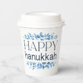 ハッピーハヌカー(冬の水色花模様付) 紙コップ (正面)