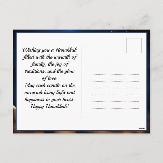 🕎ハッピーハヌカー、名前をカスタムすると文字 シーズンポストカード (裏面)