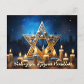 🕎ハッピーハヌカー、名前をカスタムすると文字 シーズンポストカード (正面)