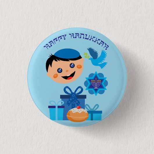 🕎ハッピーハヌカー 缶バッジ (正面)