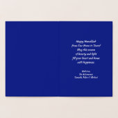 ハッピーハヌカー。贅沢 箔カード (内部)