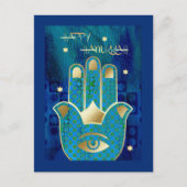 ハッピーハヌカー。金ゴールドハンザハンドシンボル シーズンポストカード (正面)