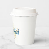 ハッピーハヌカー(金ゴールド葉) 紙コップ (左)