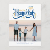 「ハッピーハヌカー」金ゴールド(ユダヤ教)メノラー シーズンポストカード (正面)