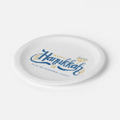 「ハッピーハヌカー」金ゴールド（ユダヤ教）メノラー ペーパープレート (アングル)