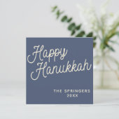ハッピーハヌカー |青シンプル色のレトロタイポグラフィ シーズンカード (スタンド正面)