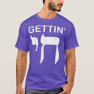 ハッピーハヌカーGetting Chai High おもしろい Jewish Holi Tシャツ