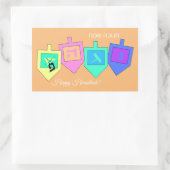 ハッピーハヌカ語（ヘブライ語） 長方形シール (バッグ)