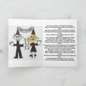 ハッピーハヌカ シーズンカード (内部)