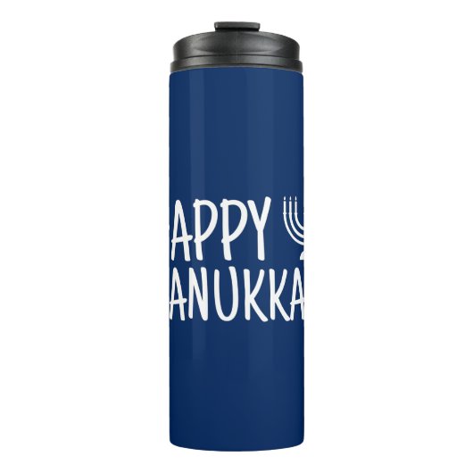 ハッピーハヌカ タンブラー (正面)