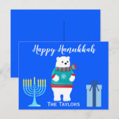 ハッピーハヌカ ポーラベア からの挨拶 シーズンポストカード (正面/裏面)