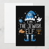 ハッピーハヌカ ユダヤのエルフ ファミリー グループ クリスマス (正面/裏面)