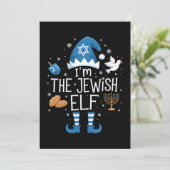 ハッピーハヌカ ユダヤのエルフ ファミリー グループ クリスマス (スタンド正面)