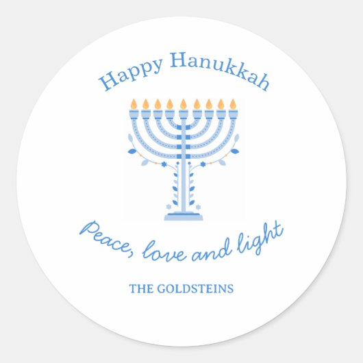 ハッピーハヌカ(Hanukkah)パーソナライズラベル ラウンドシール (正面)