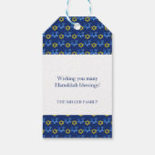 ハッピーハヌッカウォーターカラースターズオブデイビッド ギフトタグ (裏面)