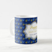 ハッピーハヌッカウォーターカラースターズオブデイビッド コーヒーマグカップ (正面左)
