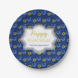 ハッピーハヌッカウォーターカラースターズオブデイビッド ペーパープレート