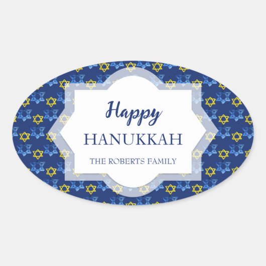 ハッピーハヌッカウォーターカラースターズオブデイビッド 楕円形シール (正面)