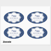 ハッピーハヌッカウォーターカラースターズオブデイビッド 楕円形シール (シート)