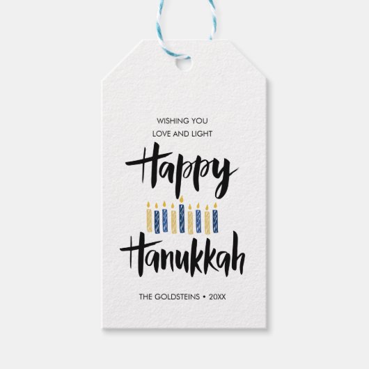 ハッピーハヌッカキャンドルカスタム休日 ギフトタグ (正面)