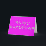 ハッピーハヌッカグリーティングシルバー シーズンカード<br><div class="desc">Happy Hanukkah Greeting Silverスタイルに合わせて背景色を変更</div>