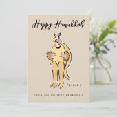 ハッピーハヌッカザホリデーアルマジロ シーズンカード (スタンド正面)