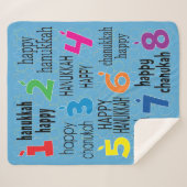 ハッピーハヌッカシェルパドレディデルスブランケット/中 シェルパブランケット (正面(横))