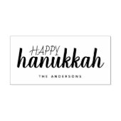 ハッピーハヌッカスクリプトホパーソナライズされたリデイ ラバースタンプ (インプリント)