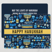 ハッピーハヌッカスターオブデイビッドキュートトレンディー シーズンカード (正面/裏面)