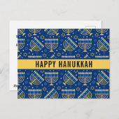 ハッピーハヌッカスターオブデイビッドキュートトレンディー シーズンポストカード (正面/裏面)